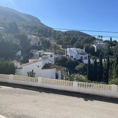 Apartamento Denia, 1 Dormitorio, 3 Personas - Es-262-33 شقة *